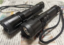 スタンガン回収　無力化し処分 by便利屋ハッピー