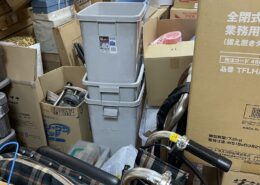 東京都介護施設｜不用品処分 by便利屋ハッピー