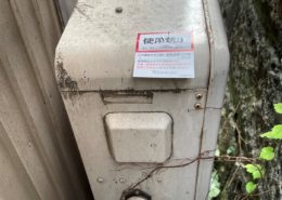 板橋区高齢者住宅|不用品搬出処分~リフォームまでワンストップ④給湯器交換 by便利屋ハッピー