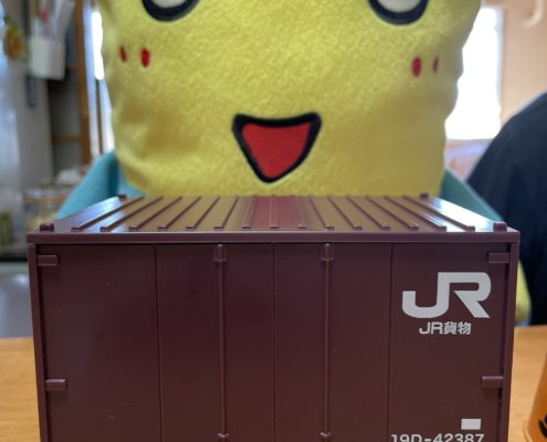 2022年1月1日新発売！｜JR貨物コンテナ弁当「神戸のすきやき編」 by便利屋ハッピー