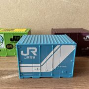 JR貨物コンテナ弁当3「京都の鶏めし編」 by便利屋ハッピー