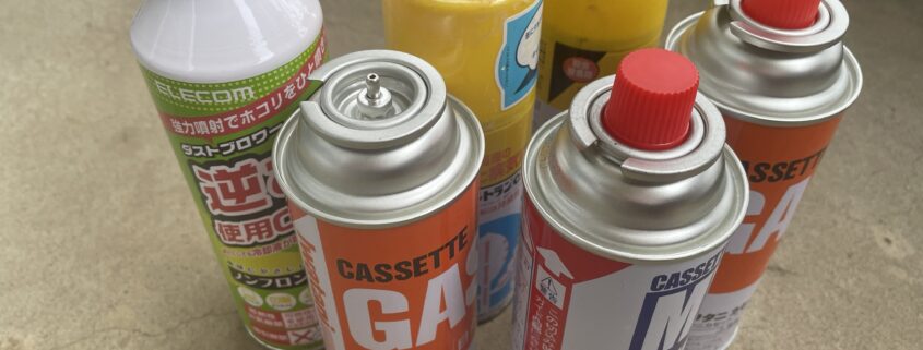 スプレー缶回収処分　価格改定のおしらせ by便利屋ハッピー