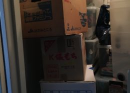 埼玉県川口市｜結婚式を明日に控え、急遽荷物の移動依頼 by 便利屋ハッピー